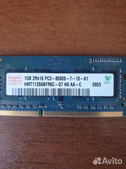 Sodimm ddr3 4gb