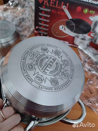 Набор кастрюль из нержавеющей стали