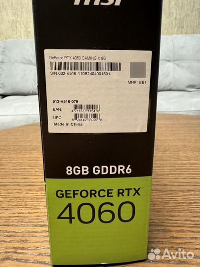 Видеокарта MSI RTX 4060 8gb