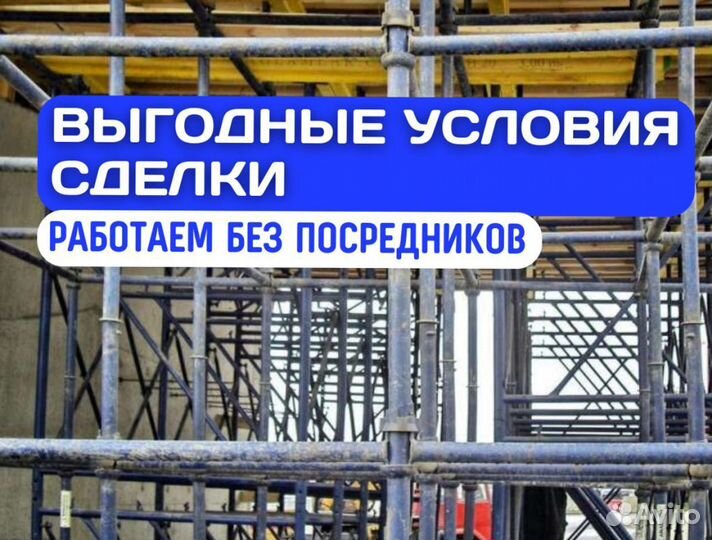 Опалубка каплок