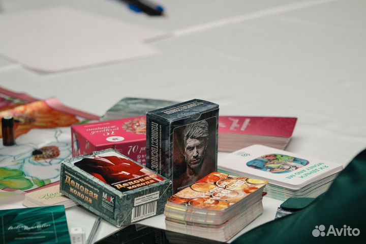 Женский круг