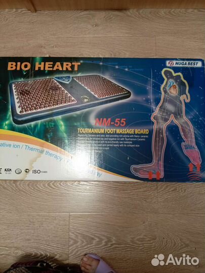 Массажер для ног нуга бест NM-55