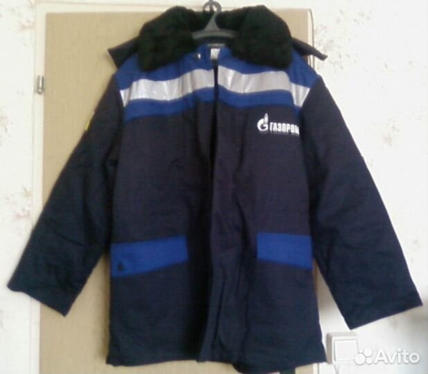 Спецодежда Костюм зимний