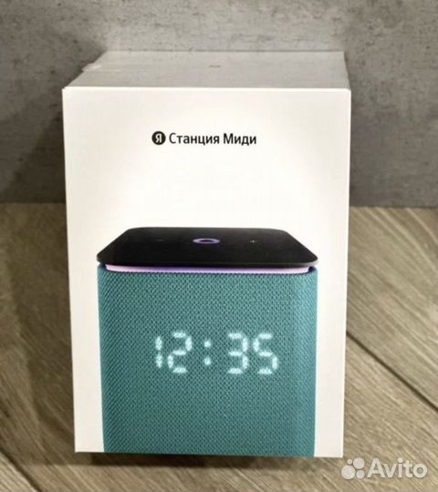 Станция миди не реагирует. Станция миди не реагирует. Станция миди не реагирует. Станция миди не реагирует. Станция миди.