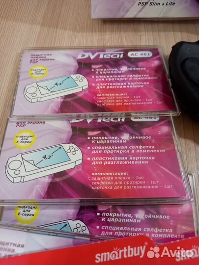 Аксессуары Sony PSP/ Sony Playstation portable