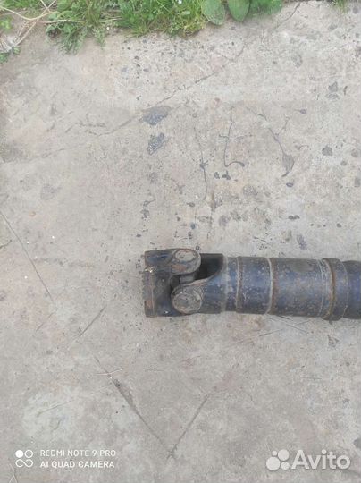 Карданный вал