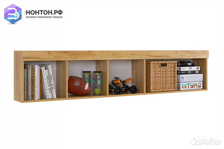 Полка навесная Форсаж дуб крафт золотой / белый