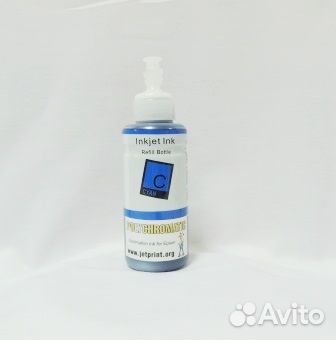 Чернила Polychromatic сублимационные 100 мл Light Cyan