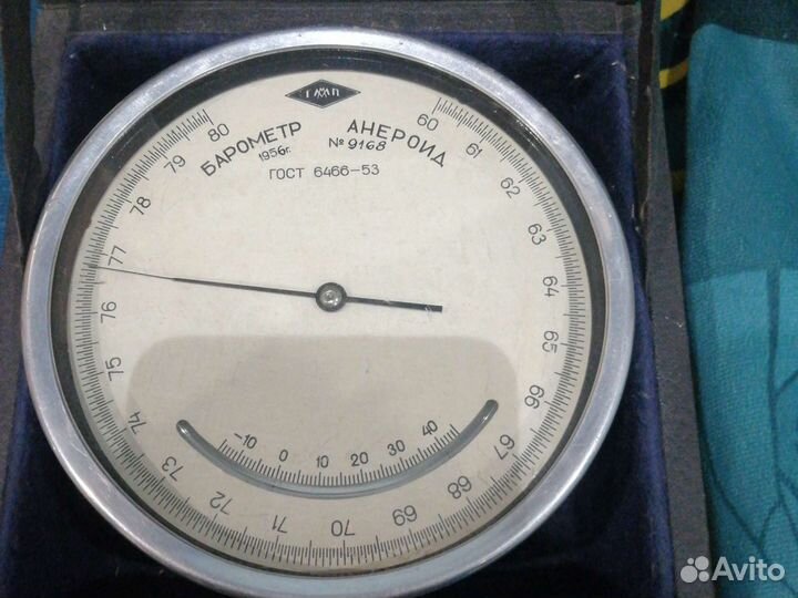 Барометр анероид 1956 года