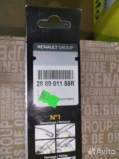 Щетка стеклоочистителя передняя Renault Logan