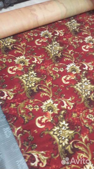 Ковёр с доставкой Томск Северск