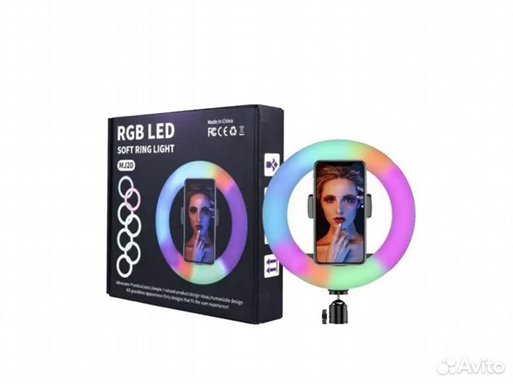 Кольцевая лампа MJ 20 RGB