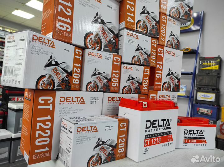 Аккумулятор AGM Delta для мото квадрациклов лодок