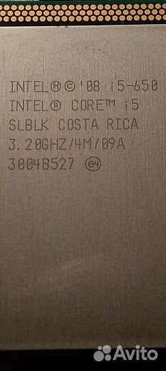 Процессор Intel Core i5-650 3.20GhZ