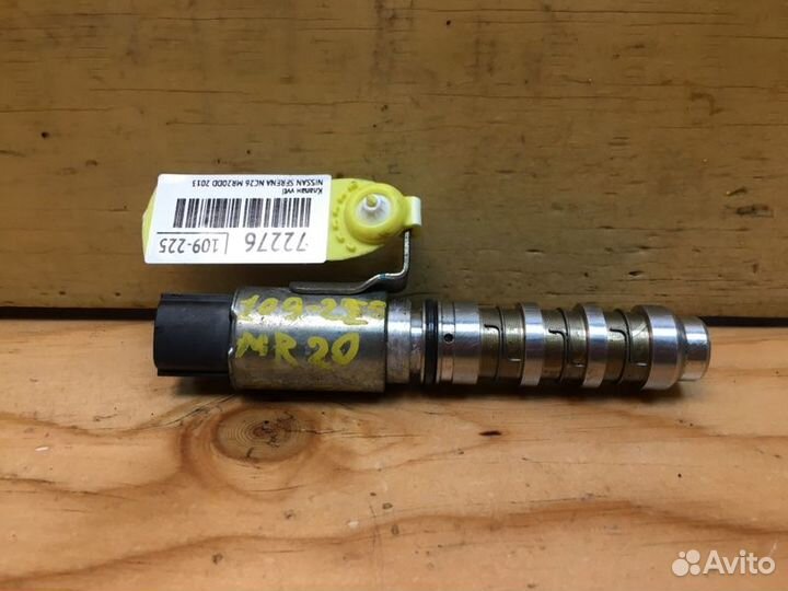 Клапан vvti Nissan Serena NC26 MR20DD 2011