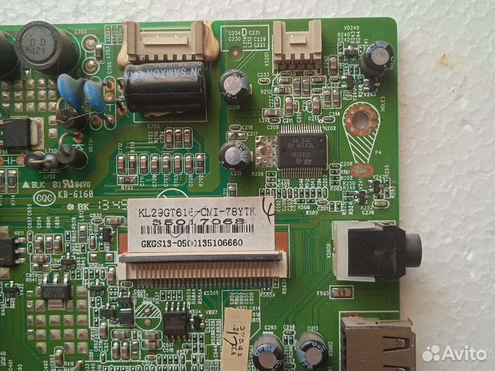 Плата kl29gt616-CMI-78YTK