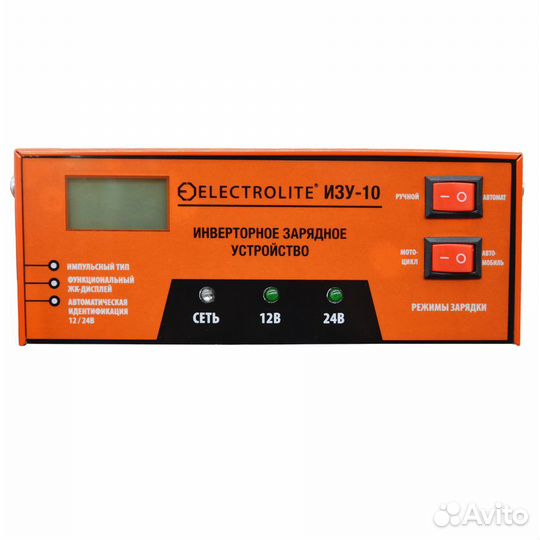 Зарядное устройство Electrolite изу-10