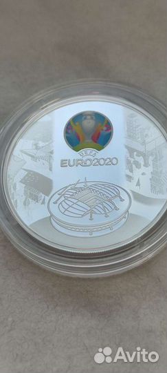 Серебро Бокс/Футбол че-2020/Яшин/Нефть-газ