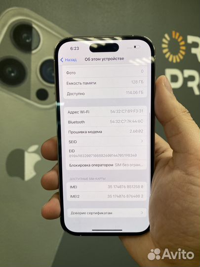 iPhone 14 Pro, 128 ГБ