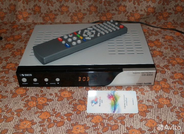Спутниковый ресивер GS-8304 Триколор