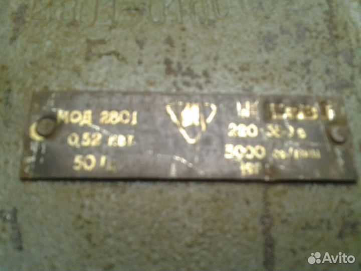 Запчасти на автомобиль Форт Сиера 1,8