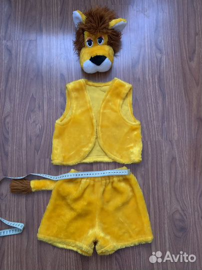 Карнавальный костюм