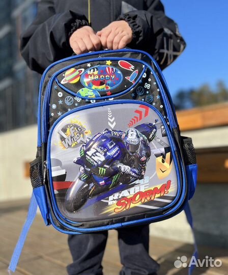 Школьный рюкзак