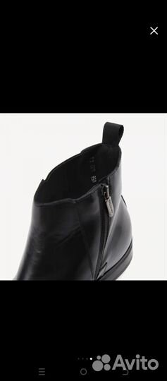 Ботинки Челси Baldinini оригинальные