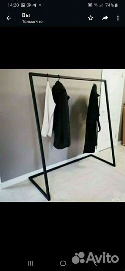 Вешалка напольная