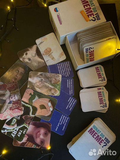 Место для праздника