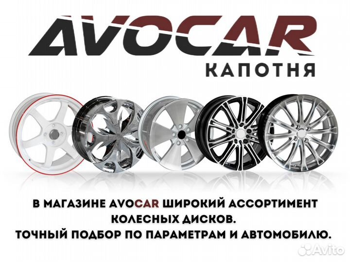 Масляный фильтр Skoda Octavia 1.6 2004-2013