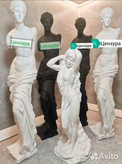 Изделия из гипса оптом