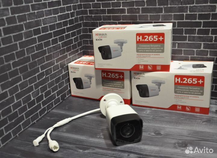 Комплект видеонаблюдения №594