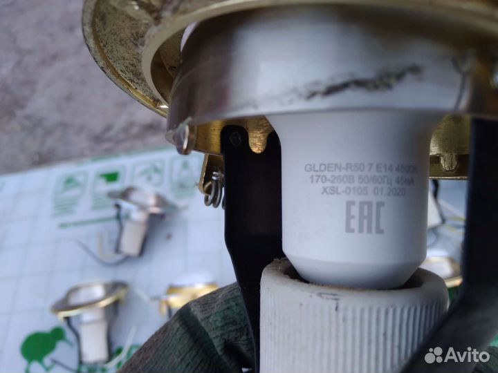 Фонарь светодиодный потолочный