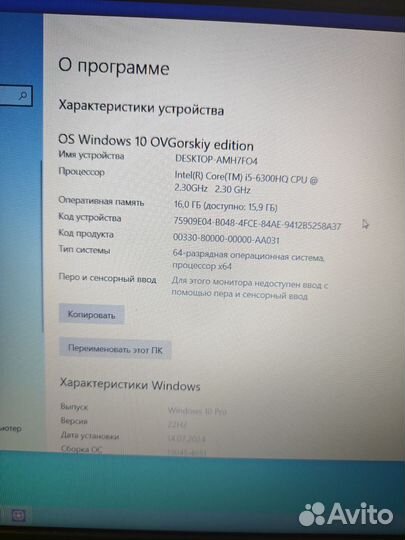 Мощнейший игровой ноутбук Dell GTA V ultra Графика