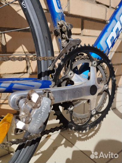 Merida road race 880