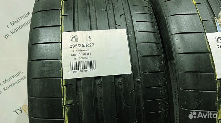 Continental SportContact 6 295/35 R23 94Y