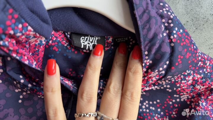 Куртка детская 110-116 горнолыжная crivitpro