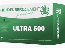 Цемент по 25 кг Heldelberg cement