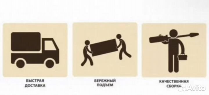 Диван угловой новый