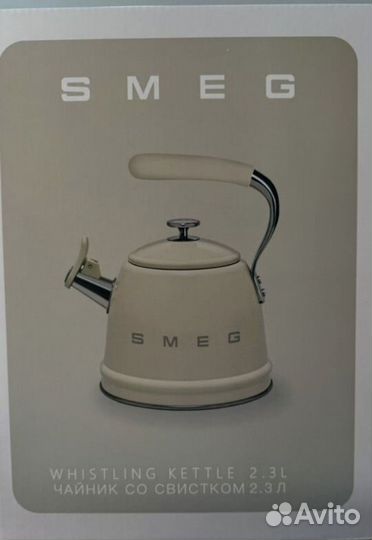 Чайник со свистком новый