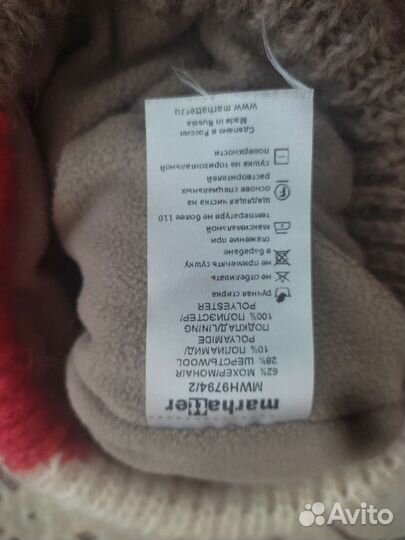 Шапка женская