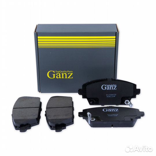 Колодки передние nissan Pri/Alm ganz GIJ09073