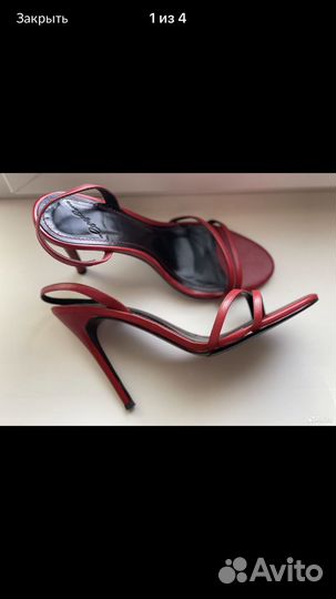Босоножки Corso Como 39