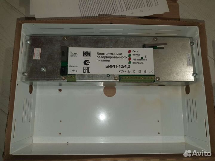 Бирп 12/4.0 с дефектом