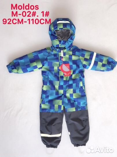 Детская одежда