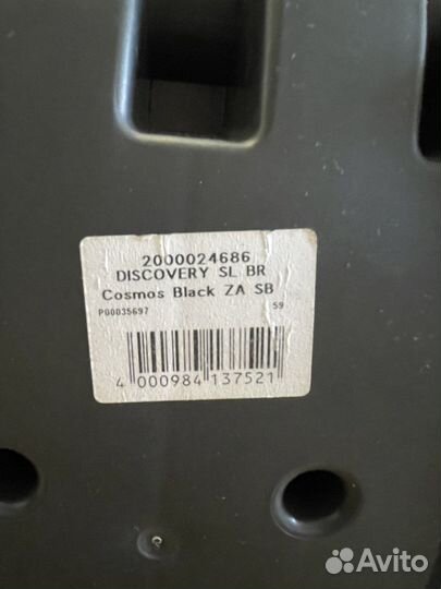 Детское автокресло 15 до 36 кг britax romer