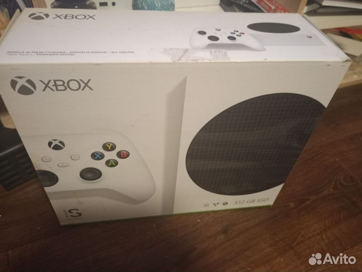 Xbox series s