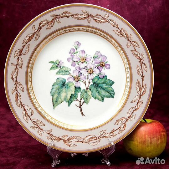 Фарфоровая Тарелка