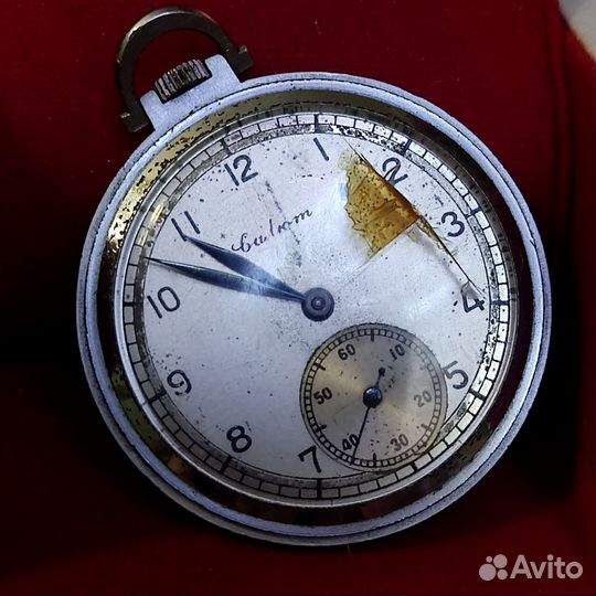 Часы карманные Салют СССР